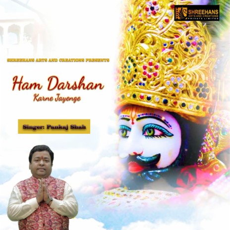Ham Darshan Karne Jayenge | Boomplay Music