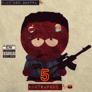 Burger King Trap God 5 (BKTHRECORDS LLC)