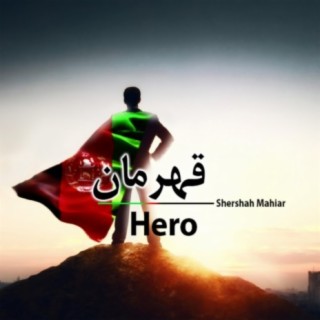 Afghan Hero (قهرمان)