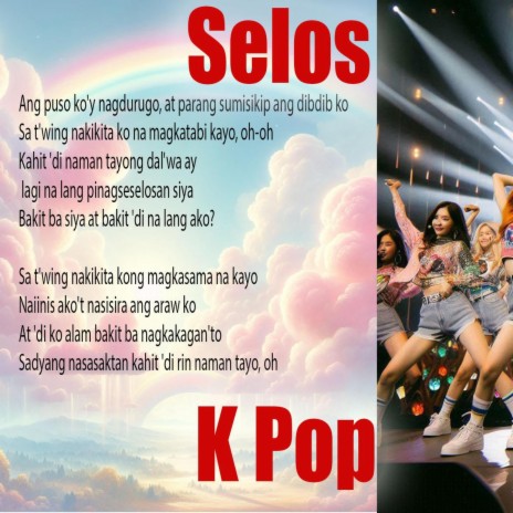 Selos K POP | Boomplay Music