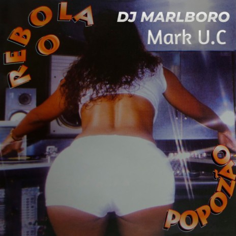 Super DJ ft. Mark U.C | Boomplay Music