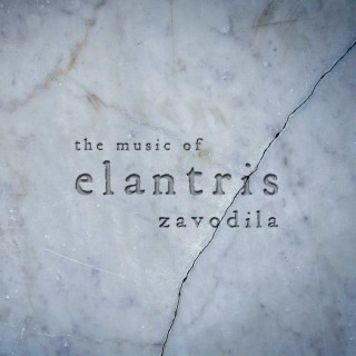 The Music of Elantris