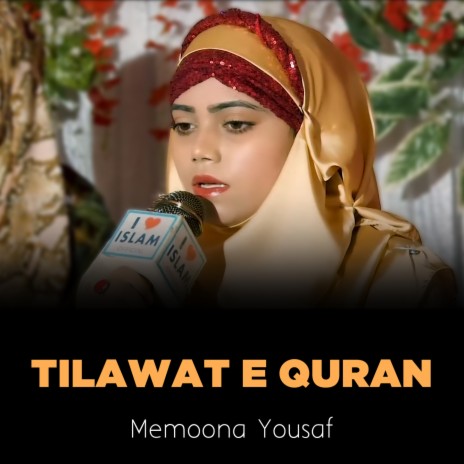 Tilawat e Quran | Boomplay Music