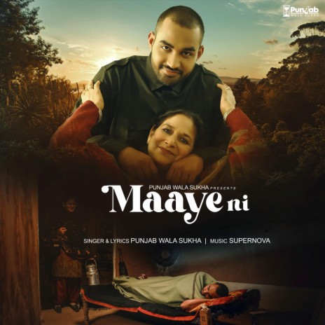 Maaye Ni | Boomplay Music