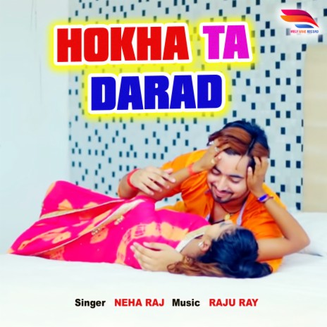 Hokha Ta Darad | Boomplay Music