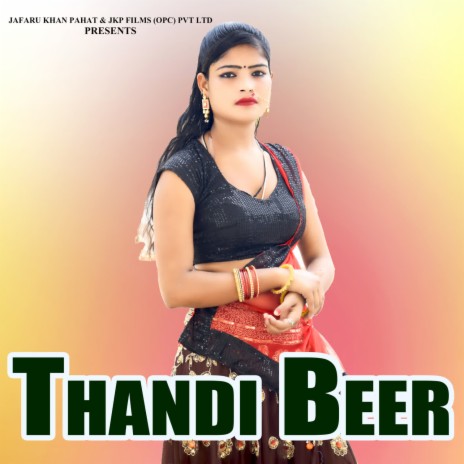 Thandi Beer | Boomplay Music