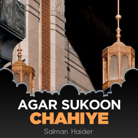 Agar Sukoon Chahiye | Boomplay Music