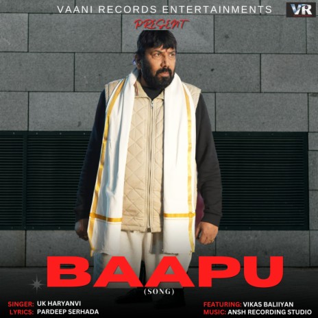 BAAPU ft. UK Haryanvi & Aditya Rathi