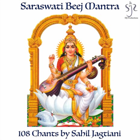 Saraswati Beej Mantra