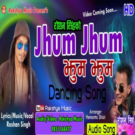 Jhum Jhum | Boomplay Music