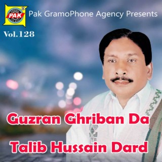 Guzran Ghriban Da, Vol. 128