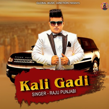 Kali Gadi | Boomplay Music