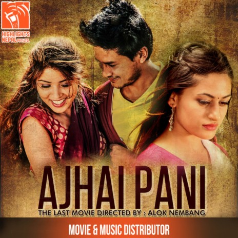 Jati Herchhau Timi Malai (Ajhai Pani) ft. Sashima Shrestha | Boomplay Music