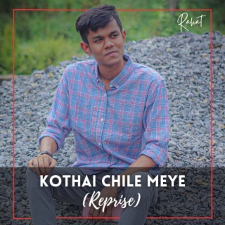 Kothai Chile Meye 2.0