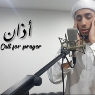 Adhan (Call for prayer)