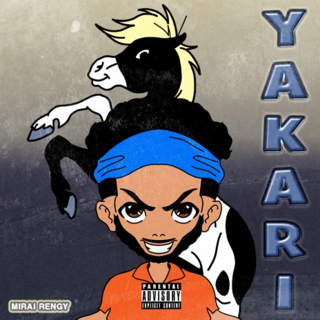 Yakari | Boomplay Music