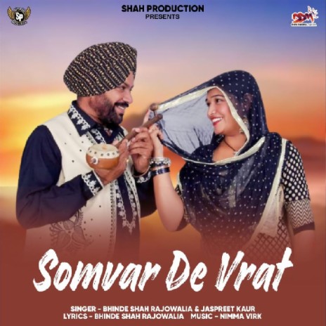 Somvar De Vrat ft. Jaspreet Kaur | Boomplay Music