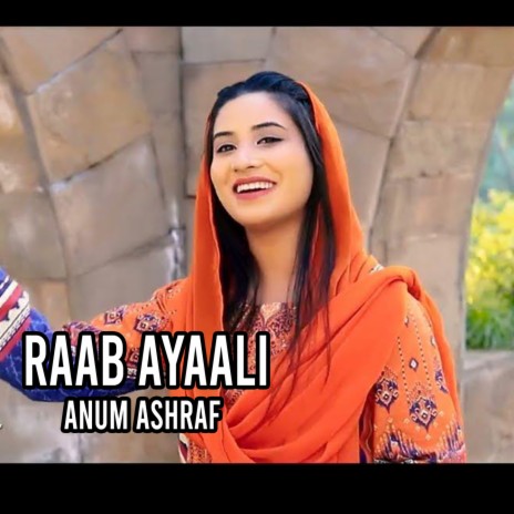 Raab Ayaali | Boomplay Music