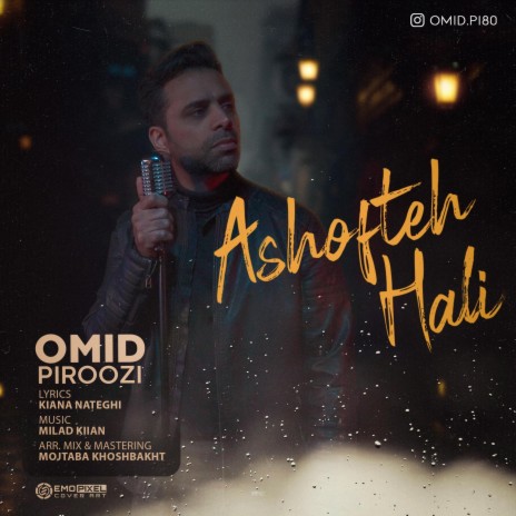 Ashofteh Hali | Boomplay Music