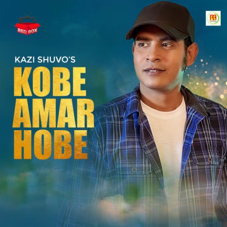 Kobe Amar Hobe | Boomplay Music