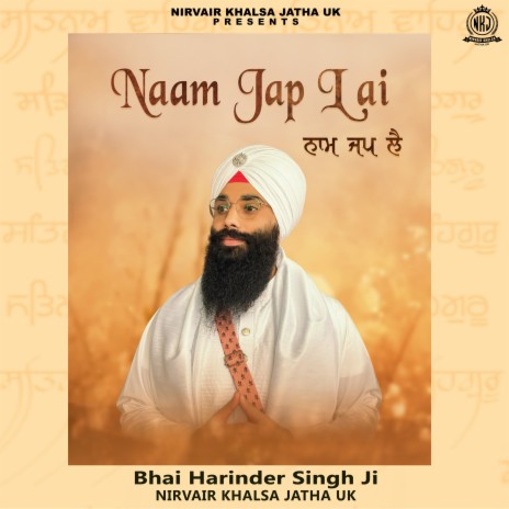 Naam Jap Lai | Boomplay Music