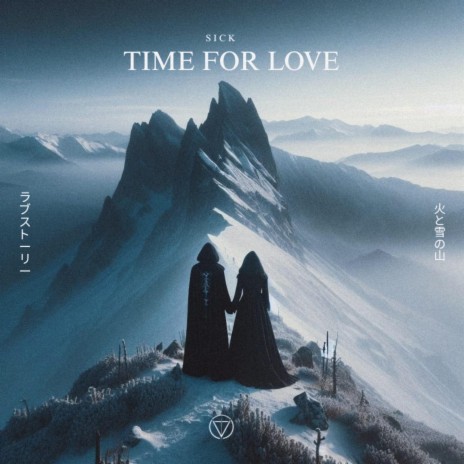 Time for love | Boomplay Music