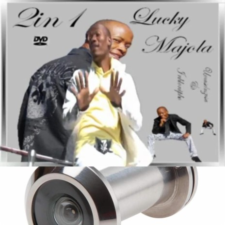 Lucky Majola ukubekezela | Boomplay Music