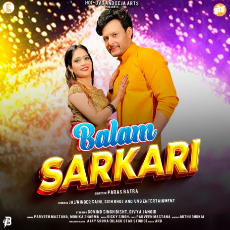 Balam Sarkari ft. Parveen Mastana & Ricky Singh | Boomplay Music