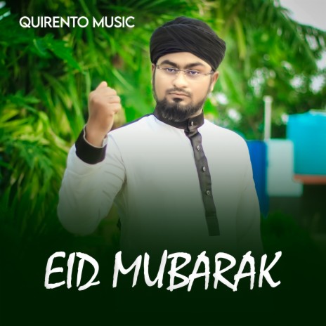 Eid Mubarak | Boomplay Music