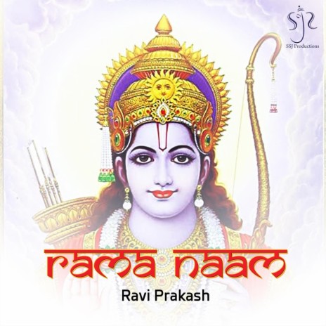 Rama Naam (108 Chants) | Boomplay Music