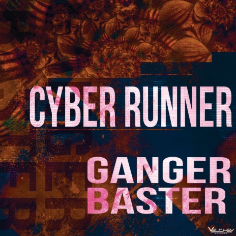 Cyber Runner | Boomplay Music