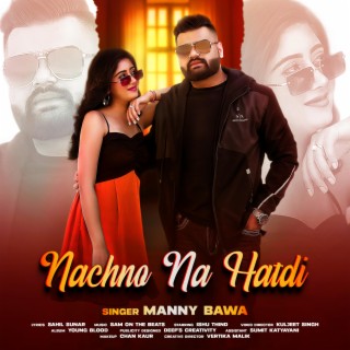 Na Hatdi (New Punjabi Song)