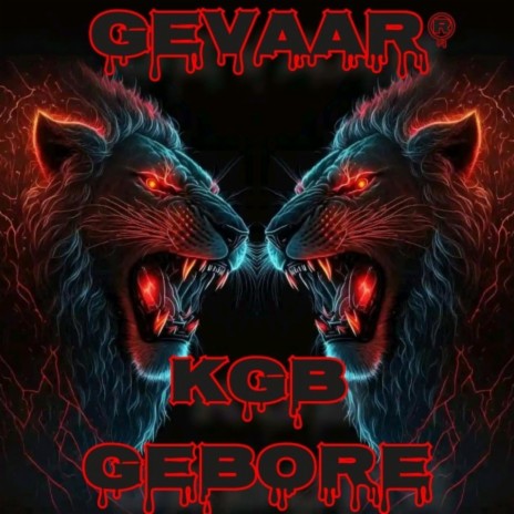 KGB GEBORE | Boomplay Music