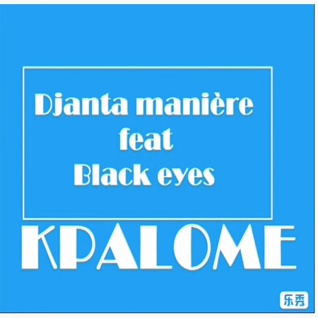 Kpalomé | Boomplay Music