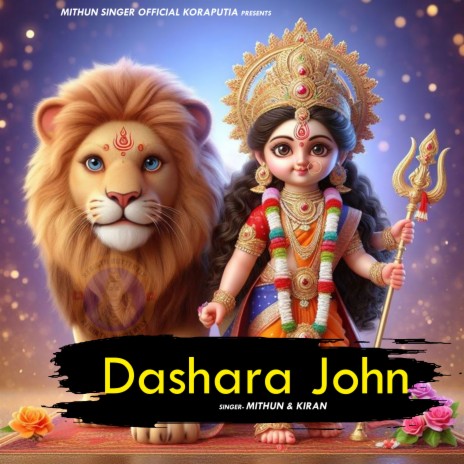 Dashara John ft. Kiran | Boomplay Music