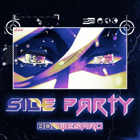 Side Party | Boomplay Music
