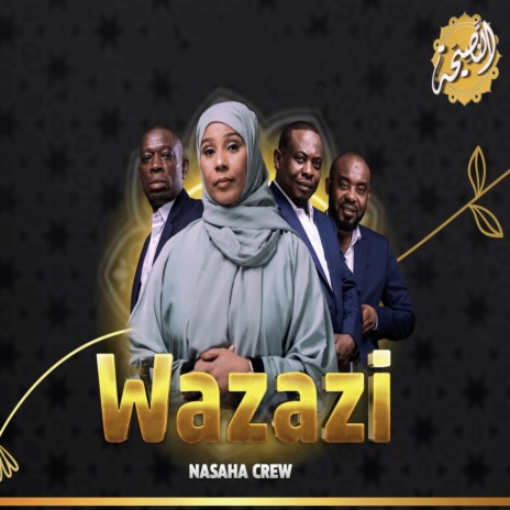 Wazazi ft. Maryam Hamdun | Boomplay Music