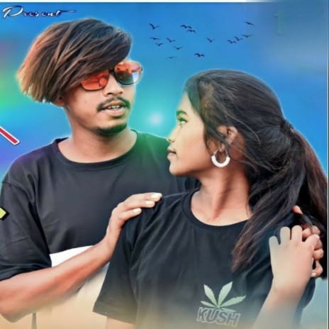 Suchita Tor Yad Me | Boomplay Music