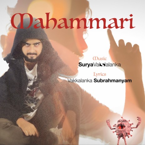 Mahammari (Pandemic) [feat. Vakkalanka Subrahmanyam] | Boomplay Music