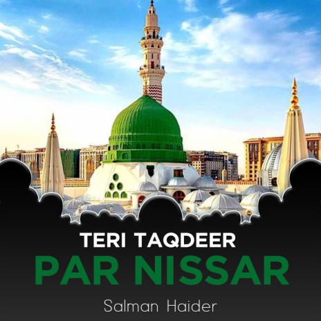 Teri Taqdeer Par Nissar | Boomplay Music