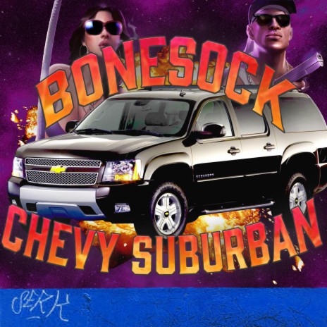Chevy Suburban | Boomplay Music