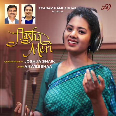 Aasha Meri (Anwesshaa) ft. Pranam Kamlakhar | Boomplay Music