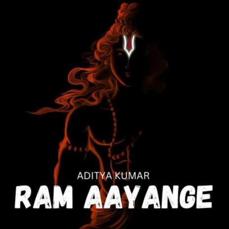 Ram Aayange
