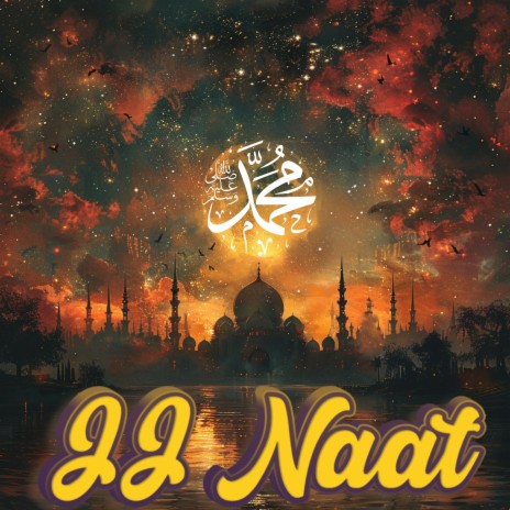 Pious Believers Follow The Path of Prophet Mohammed ft. Lofi Quran & Islamic Nasheeds | Boomplay Music