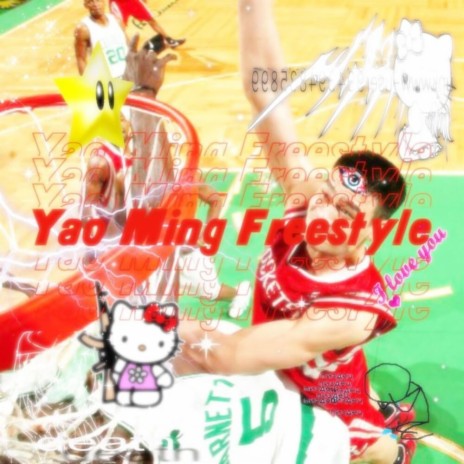 Yao Ming Freestyle ft. raxxkray | Boomplay Music