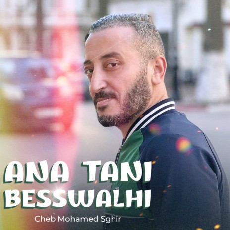 Ana Tani Besswalhi