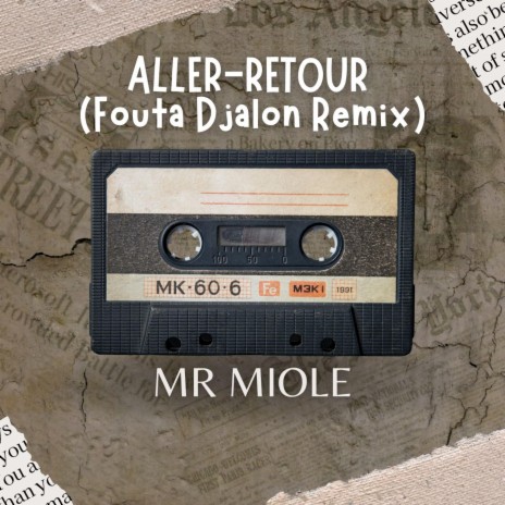 Aller-Retour | Boomplay Music