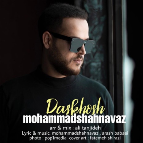 Daskhosh | Boomplay Music