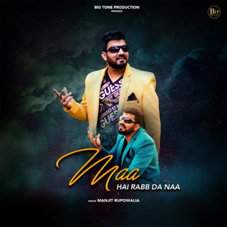 Maa Hai Rabb da Naa | Boomplay Music