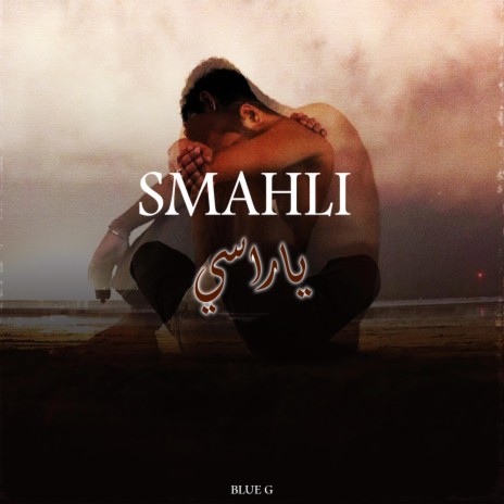 SMAHLI YA RASSSI | Boomplay Music